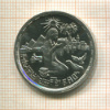 10 пиастров. Египет. F.A.O. 1980г