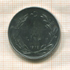 1 лира. Турция. F.A.O. 1978г