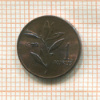 1 куруш. Турция. F.A.O. 1979г