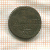 1/4 копейки 1841г