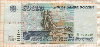 50000 рублей 1995г