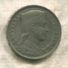 5 лат. Латвия 1932г