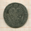 20 крейцеров. Австрия 1786г