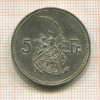 5 франков. Люксембург 1929г