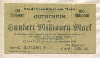 100000000 марок. Германия 1923г
