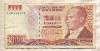 20000 лир. Турция
