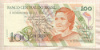 100 крузадо. Бразилия