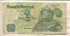 20 эскудо. Португалия 1971г