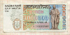 1000000 карбованцев. Украина 1995г
