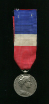 Серебряная медаль министерства труда. Франция