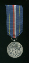 Медаль министерства транспорта "За заслуги". Польша