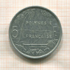 5 франков. Французская Полинезия 1990г
