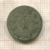10 раппенов. Швейцария 1850г
