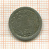 10 центов. Нидерланды 1917г