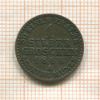 1 грош. Пруссия 1868г