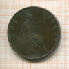 1 пенни. Великобритания 1901г