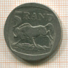 5 рандов. ЮАР 1994г