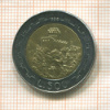 500 лир. Сан-Марино 1988г
