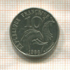 10 франков. Франция 1986г