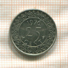 25 центов. Суринам 1976г