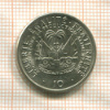 10 сантимов. Гаити. F.A.O. 1975г