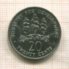 20 центов. Ямайка. F.A.O. 1976г