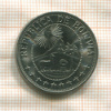 1 песо. Боливия. F.A.O. 1968г