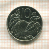 10 центов. Острова Кука. F.A.O. 1979г