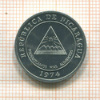 5 сентаво. Никарагуа. F.A.O. 1974г