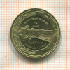10 пиастров. Сирия. F.A.O. 1976г