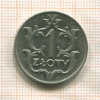 1 злотый. Польша 1929г