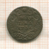 Полушка 1731г