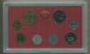 Годовой набор монет. Австрия 1990г