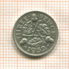 3 пенса. Великобритания 1932г