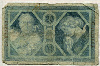20 марок. Германия 1915г