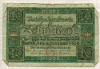 10 марок. Германия 1920г