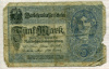 5 марок. Германия 1917г