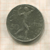 50 крон. Чехословакия 1948г