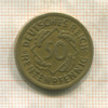 50 пфеннигов. Германия 1924г
