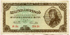 100000000 пенго. Венгрия 1946г