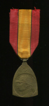 Медаль "В Память Войны 1914-1918 гг." Бельгия