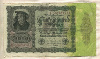 50000 марок. Германия 1922г