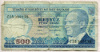 500 лир. Турция