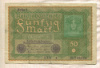 50 марок. Германия 1919г