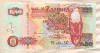 50 квача. Замбия 2008г