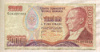 20000 лир. Турция