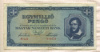 1000000 пенгё. Венгрия 1945г