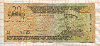 20 песо. Доминикана 2002г