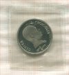 1 рубль. Сергей Прокофьев. ПРУФ 1991г