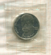 1 рубль. Янис Райнис. ПРУФ 1990г